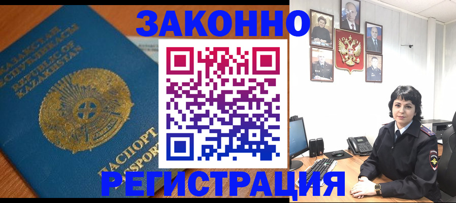 форма 3 в Боровске